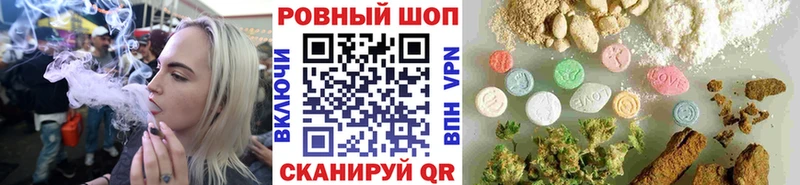 Купить наркотики сайты Неман Галлюциногенные грибы  Меф мяу мяу  COCAIN  ГАШИШ  Каннабис 