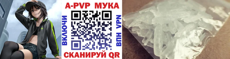 А ПВП СК КРИС  Неман 