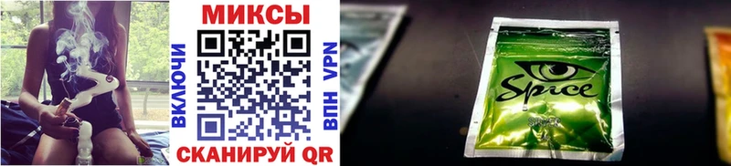 Бутират GHB Неман