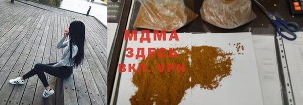 spice Алексин