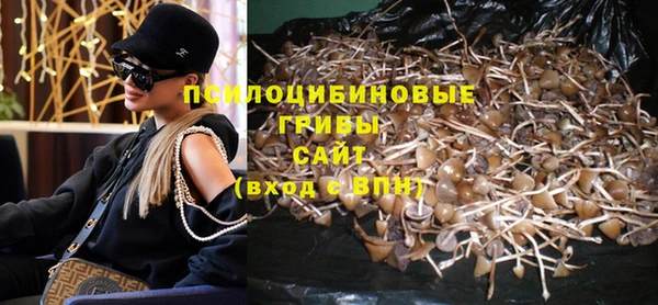 амфетамин Алзамай