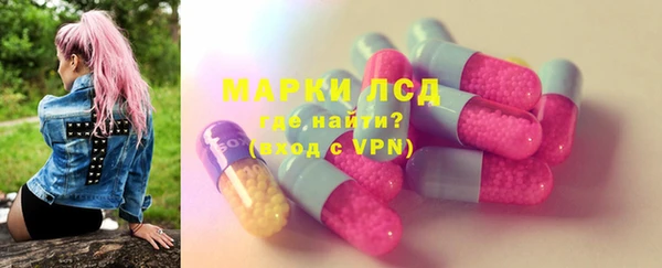 spice Алексин