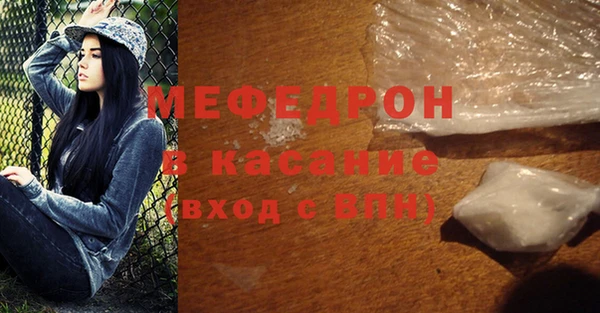 индика Алексеевка