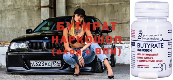 индика Алексеевка