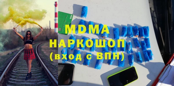 индика Алексеевка