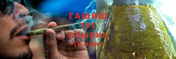 амфетамин Алзамай