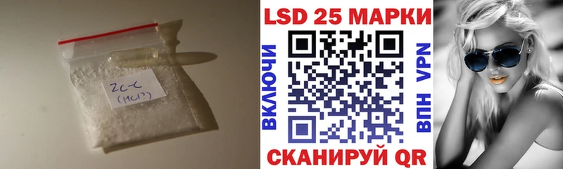 ЛСД экстази ecstasy  наркота  Неман 