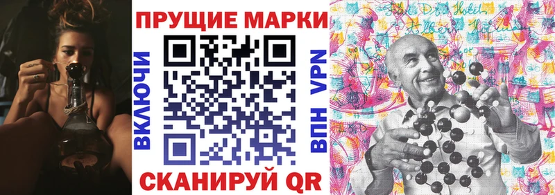 mega сайт  Неман  Марки 25I-NBOMe 1,8мг  цена  